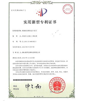 高效的国产精品无码AV麻豆国产機建壓裝置